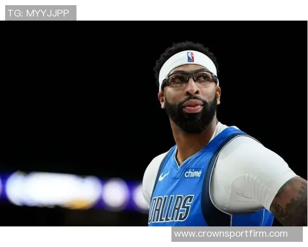 浓眉回应交易传闻表示专注本职工作不受影响