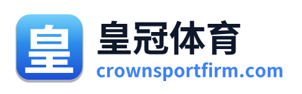 皇冠体育 Logo